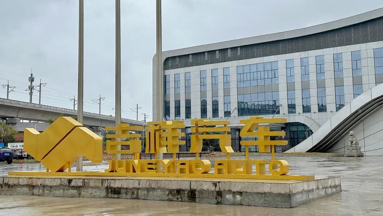 机票当诱饵?吉祥航空陷造车之困,难破跨界魔咒?